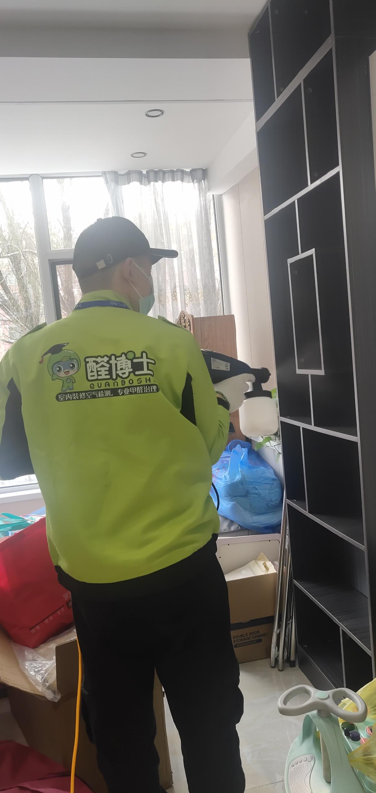 永兴红星南小区除甲醛甲醛治理公司