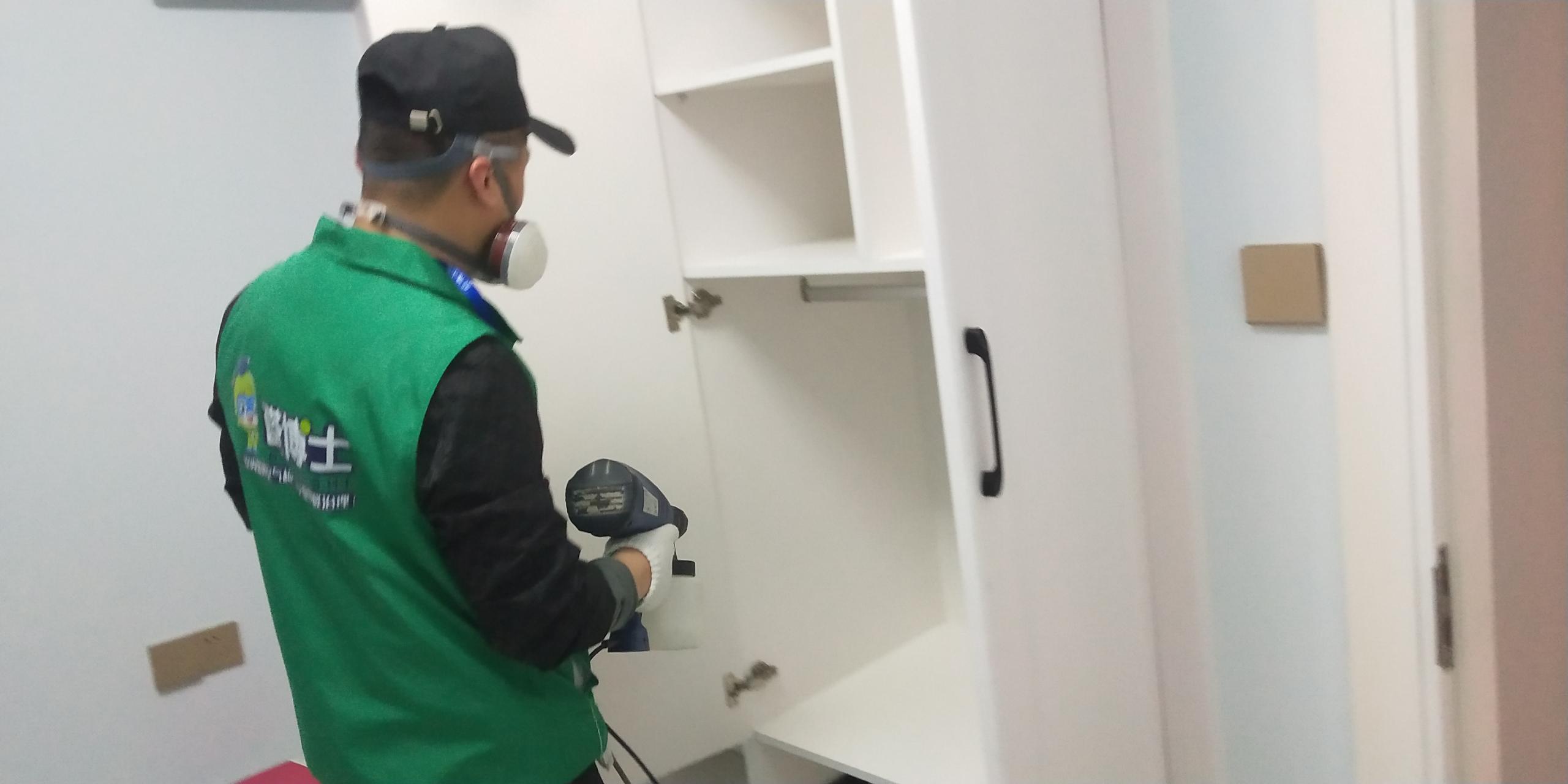 永兴星海城小区除甲醛甲醛治理公司