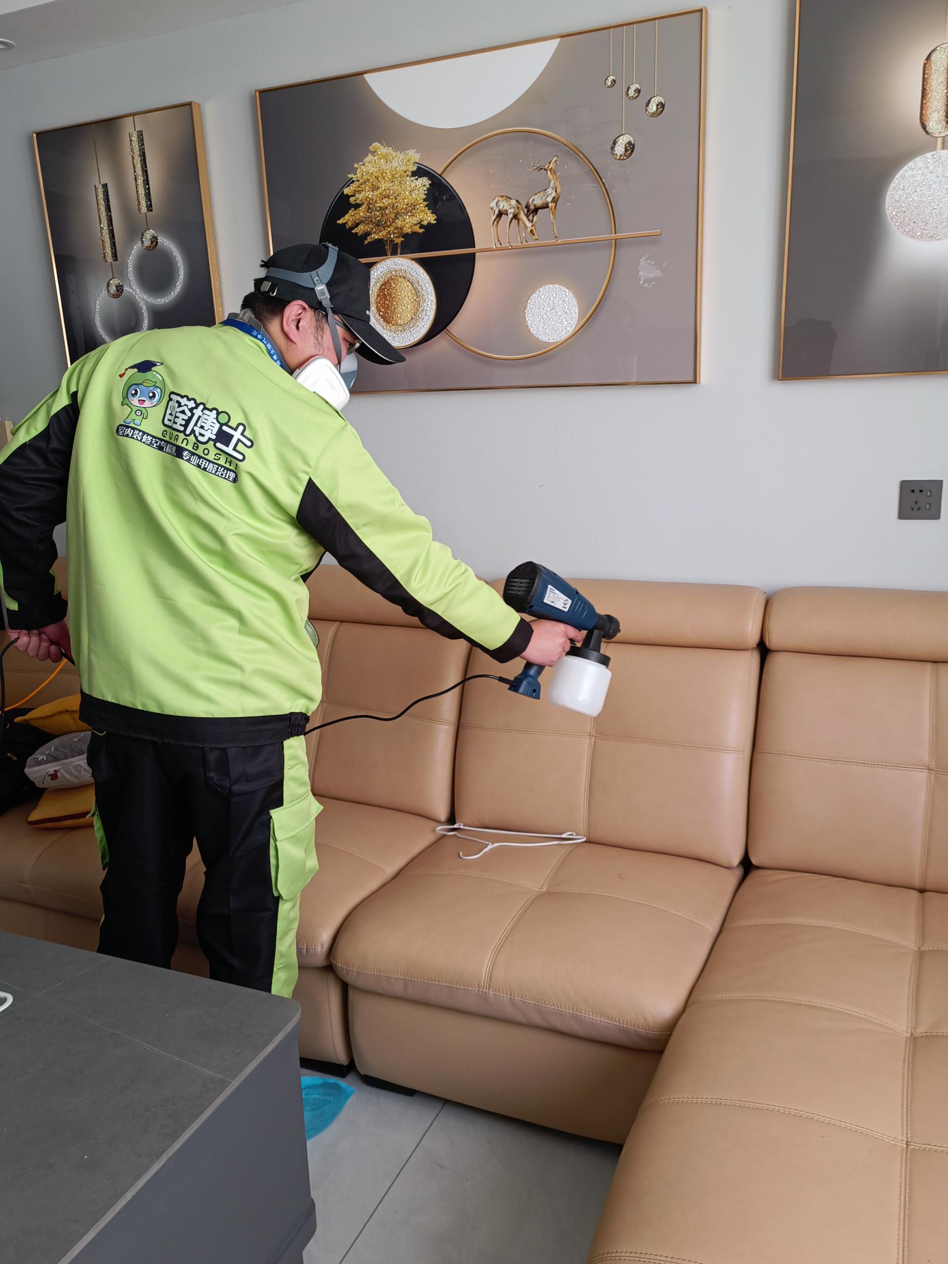 永兴翰林小区除甲醛甲醛治理公司