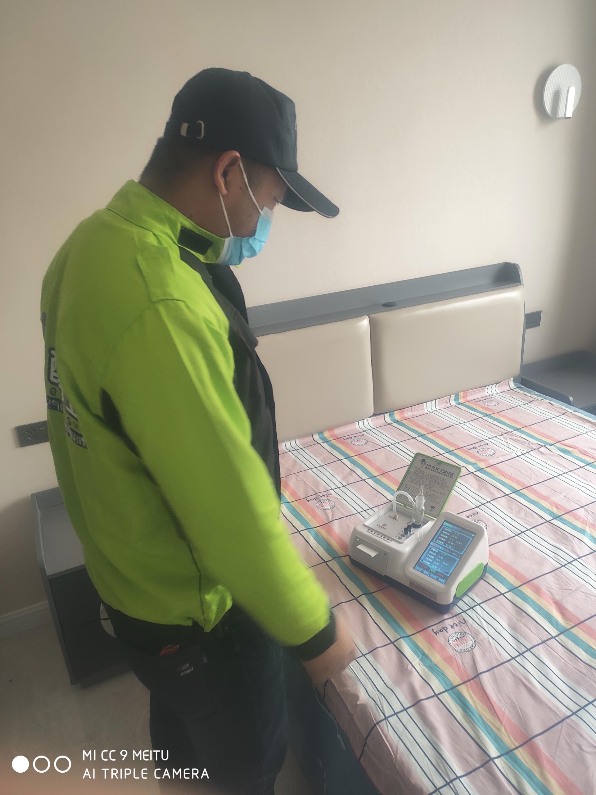 永兴嘉峪关市润泽园小区测甲醛 甲醛检测公司