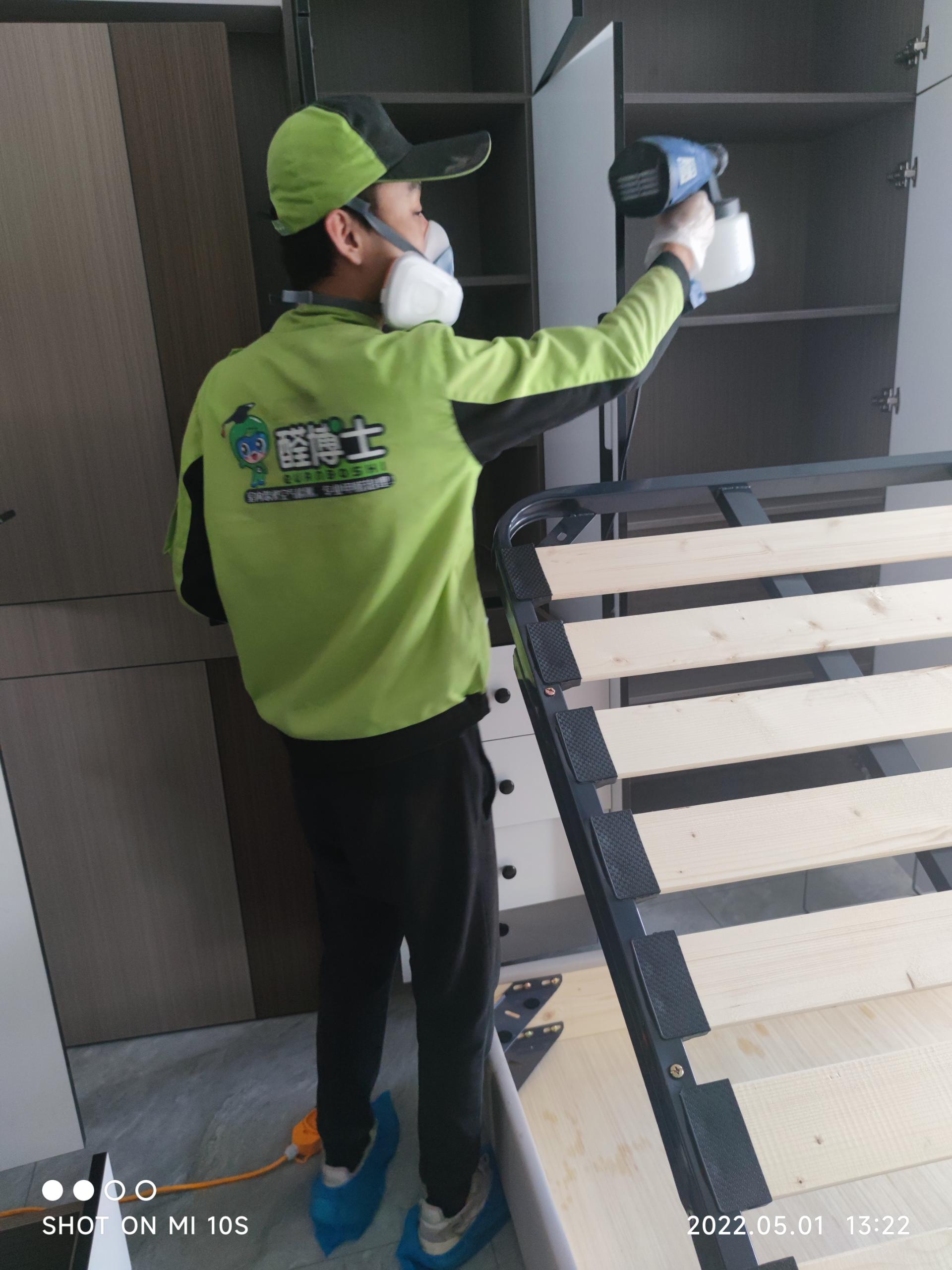 永兴兰州市春天佳苑除甲醛甲醛治理公司